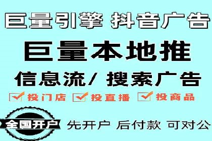 高返点充值攻略：案例分析及注意事项
